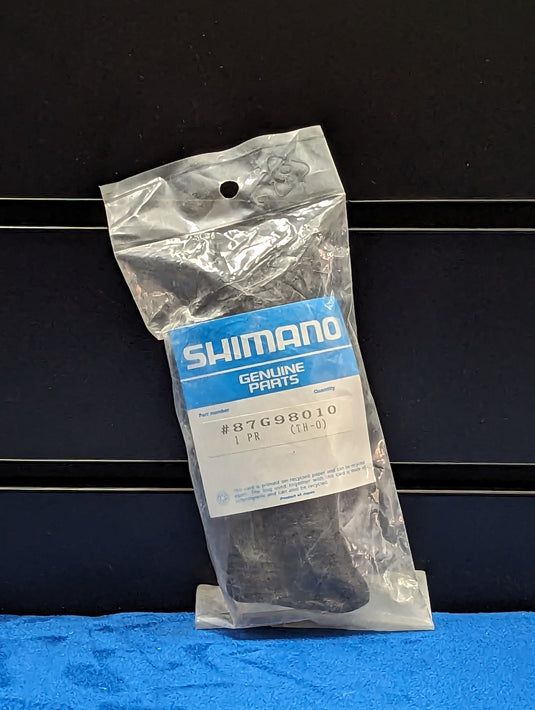 NOS Shimano Ultergra ST-6400 Hoods